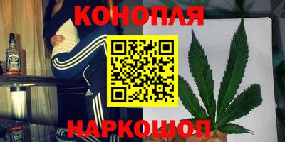 меф Азнакаево