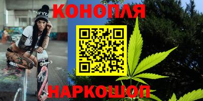 альфа пвп Гагарин