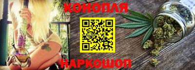 дурь Абинск