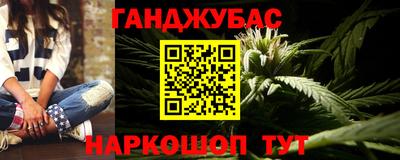 a pvp Абакан