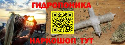 альфа пвп Гагарин