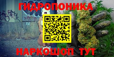 мет Азнакаево