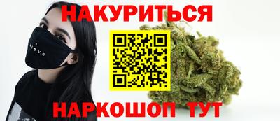 альфа пвп Гагарин
