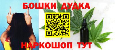 меф Азнакаево