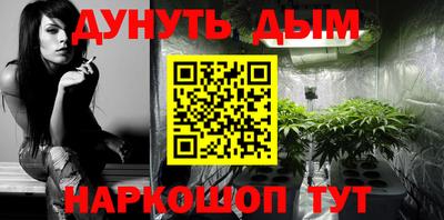 кристаллы Гатчина