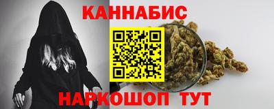 кристаллы Гатчина