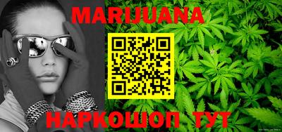 кристаллы Гатчина