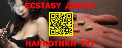 дурь Абинск