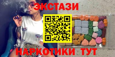 дурь Абинск