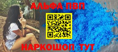 крисы Гай