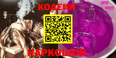 a pvp Абакан
