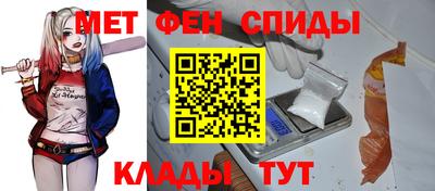 прущая мука Аргун