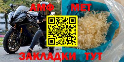 кристаллы Гатчина