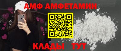 a pvp Абакан