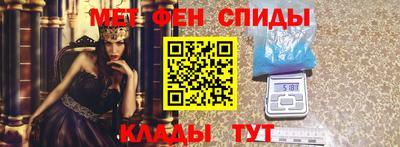 мдпв Апрелевка