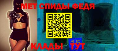 альфа пвп Гагарин