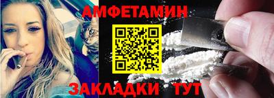 крисы Гай