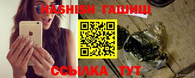 прущая мука Аргун