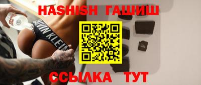 крисы Гай