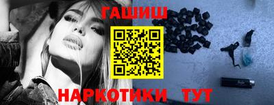 a pvp Абакан