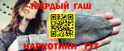 кристаллы Гатчина