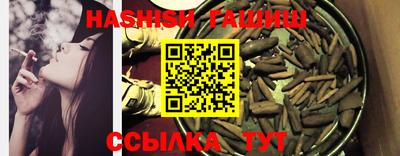 тгк Абакан
