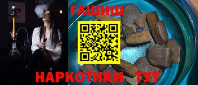 a pvp Абакан