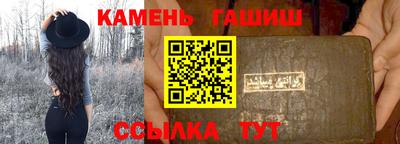a pvp Абакан