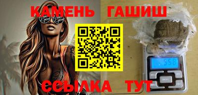 a pvp Абакан
