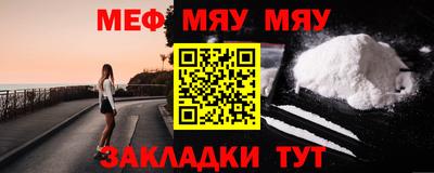 PSILOCYBIN Апшеронск