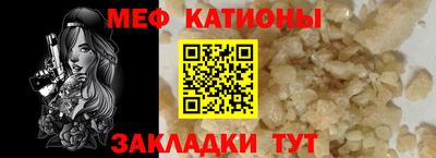 a pvp Абакан