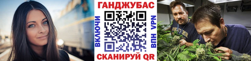 МЕГА   Ачинск  Марихуана MAZAR 